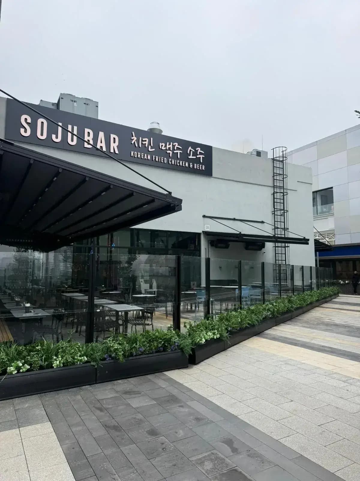 Saksılı LED Kanallı Rüzgar Kırıcı